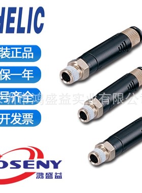 VMK15802VMK151003VMK201003VMK201204原装台湾气立可真空发生器