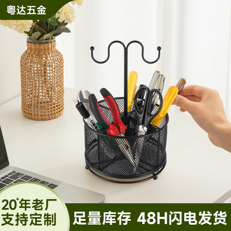 热款旋转笔筒 办公金属铁艺收纳盒 笔架化妆刷收纳桶
