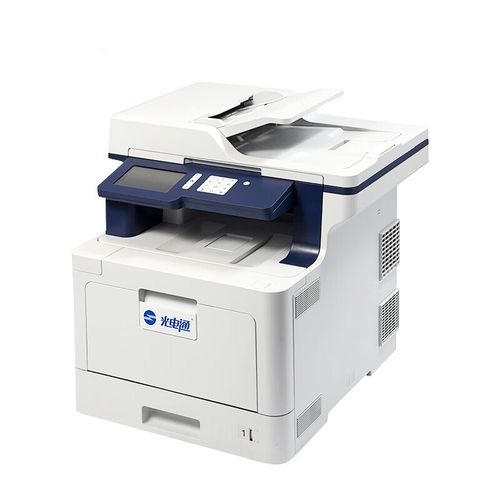 光电通 MF3130CDN 专用彩色激光多功能一体机(打印 复印 扫描 传