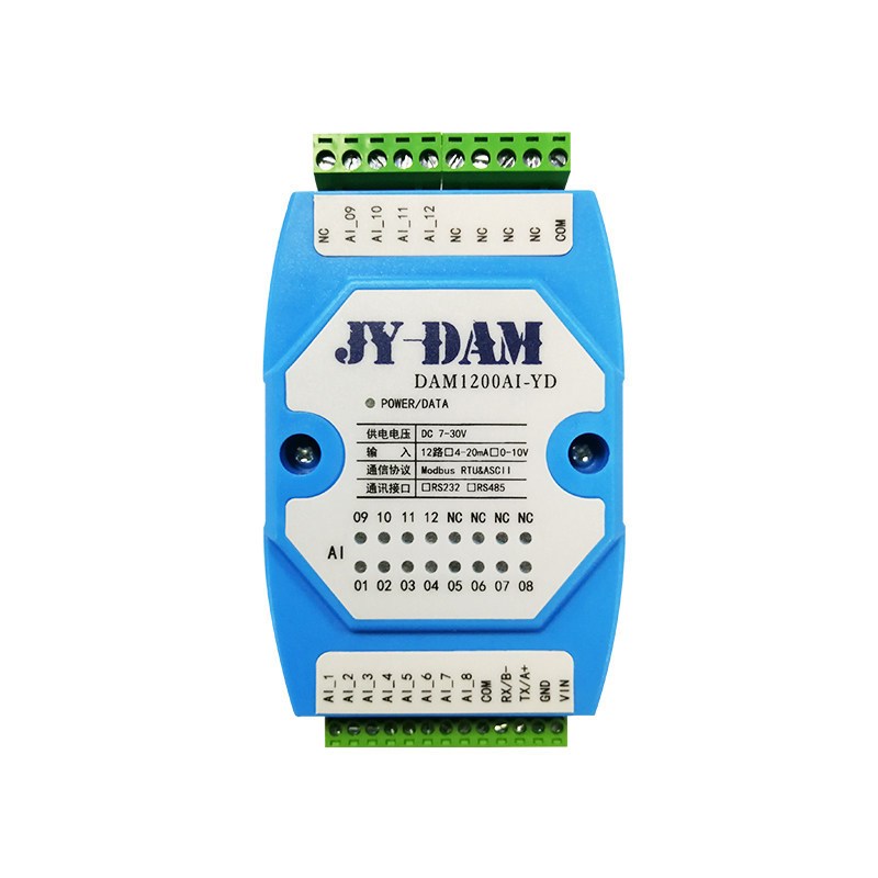 DAM1200AI 12路0-10V/4-20MA模拟量电压电流采集模块RS232隔离485