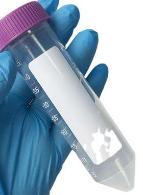 贝兰伯Bioland生物摇菌管生物反应管带0.22um的PTFE膜 15ml 50ml