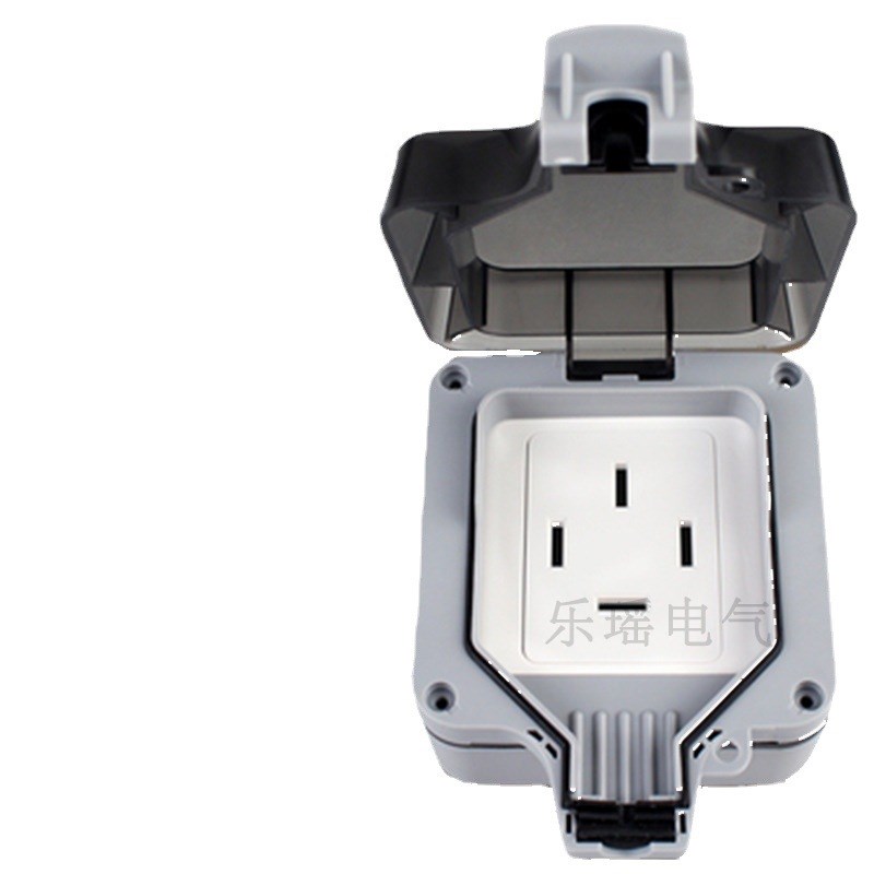 四孔25A插座开关带底盒户外防雨花园IP66防水86型插座开关插座盒