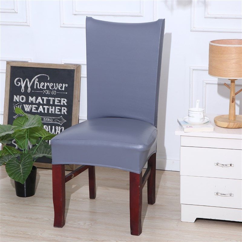 PU 椅子套,居家布艺,桌椅脚套/桌脚垫,淘宝优惠券,粉丝福利购,淘宝优惠卷