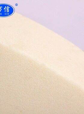 端面外圆磨床1-750*40*305WA60L35M/S 陶瓷白刚玉平行砂轮片白色