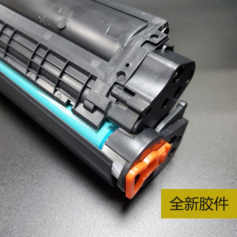 标准Q2612A硒鼓 HP1020 M1005 HP1010 1005普通版硒鼓