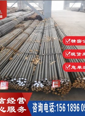 供应 K403铸造高温合金圆棒 K3镍基合金 锻件 锻圆 可配送到厂