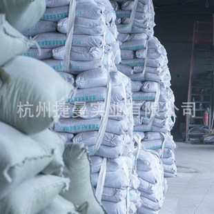 基础加固 高强无收缩灌浆料C40 C80厂家直供 C60 浙江灌浆料 C50