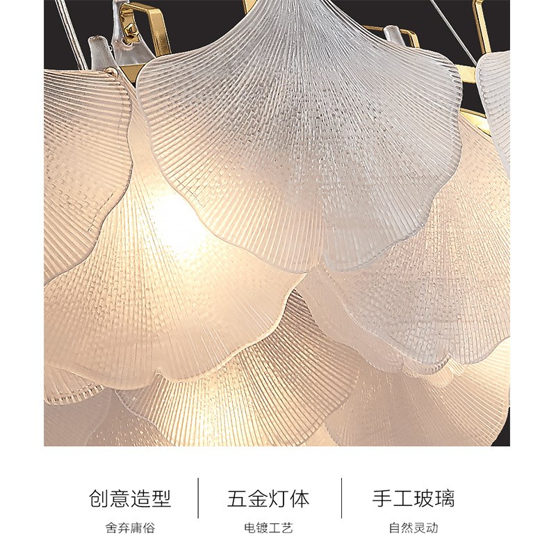 客厅吊灯现代简约设计师创意艺术玻璃银杏叶餐厅卧室灯轻奢客