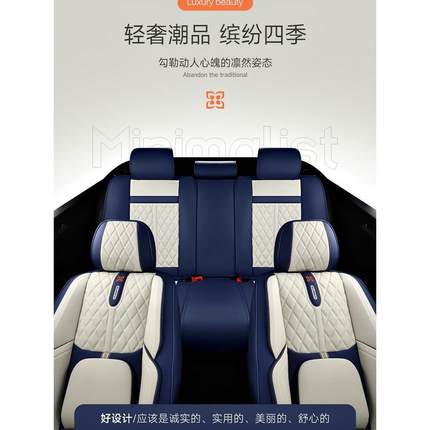 汽车坐垫四季通用皮革荣放卡罗拉座椅套朗逸迈腾宝来英朗全包座垫