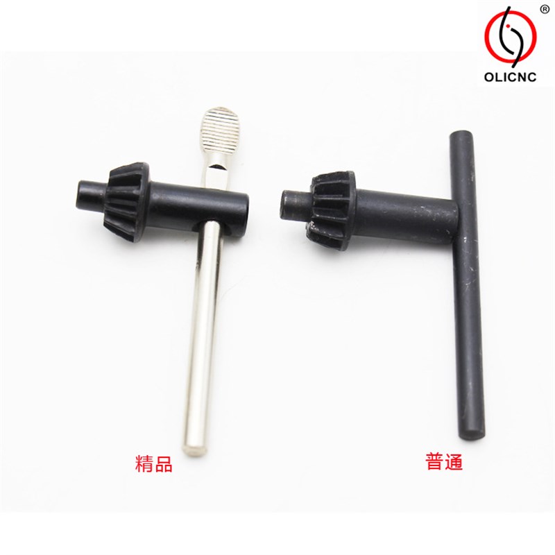 OLICNC新款重型扳手式钻夹头1-13 1-16 B16b18锥孔扳手式钻夹头