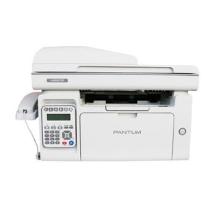 奔图M6606 M6606NW黑白A4激光打印机多功能一体机四合一家用办公