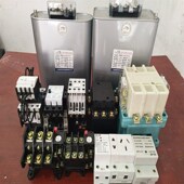 LC2 交流联锁接触器LC2 K0901 K0910