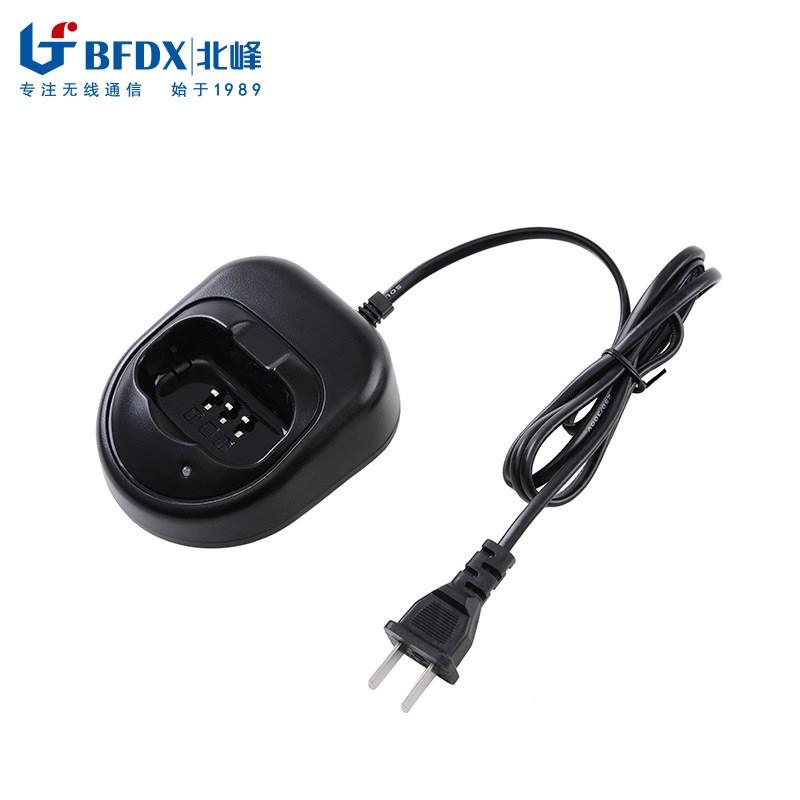 北峰(BFDX)对讲机充电器配件BF-811 适配对讲机BF-8100/8100S