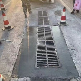 黑色快硬自流料 c60强度微膨胀加固灌浆料 井盖加固自流料