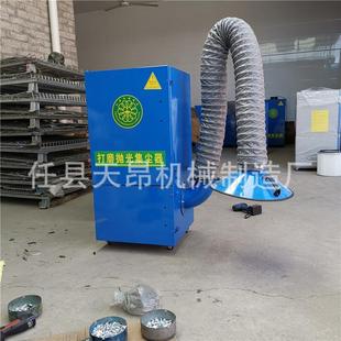 工器业布袋集尘工TA单臂 粉定制移动式 业尘收集器打磨光除尘机抛