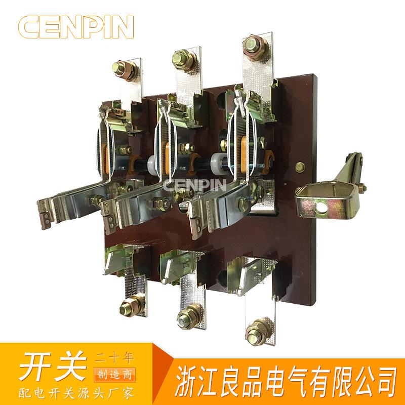 HS1操2UVL-600/3 双投三线刀开关 HS12B启式刀开关1600A/3P侧开边