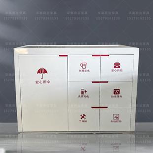 烤漆银行便民服务柜台农业银行便民柜台服务柜烤漆办公家俱便民柜