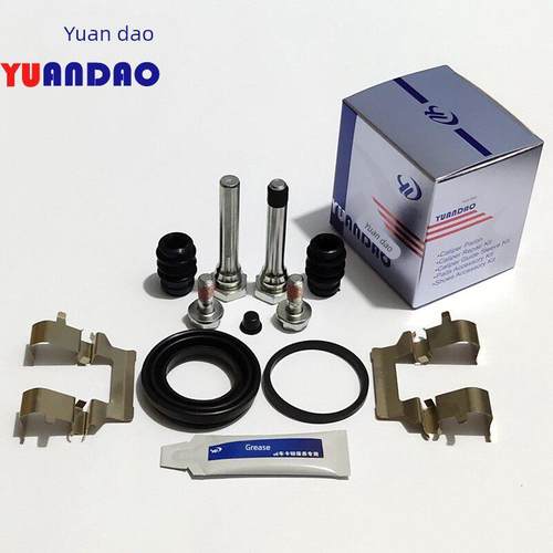 长安睿行M80前轮刹车分泵修理包卡钳螺丝卡簧导向销活塞防尘套M60