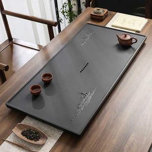 高档天然乌金石茶盘家用简约石头茶台整块大号可排水轻奢浮雕茶盘
