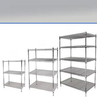 五层夹缝置物架不锈钢色收纳架整理架3金属落地储物架书架阳台架