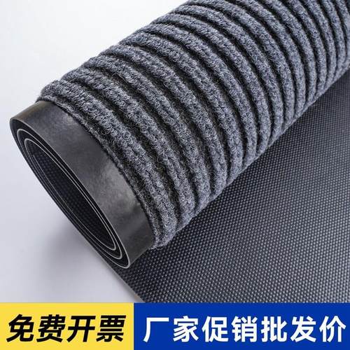 地毯商用进门地垫大面积户外门垫入户门脚垫酒店门口吸水垫防滑垫