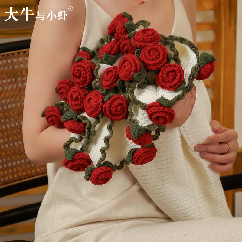 玫瑰花束毯子午睡毯永生花520送女朋友给老婆情人节结婚生日礼物