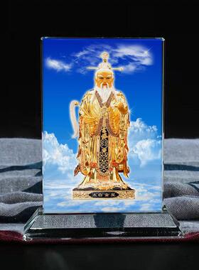 太白金星画像水晶玻璃摆件桌面工艺品装饰摆台摆设家居创意定制