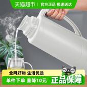 Jeko2L保温水壶大容量保温壶热水瓶暖瓶便携宿舍玻璃内胆暖壶家用