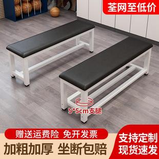 换鞋 店健身房休息凳更衣室浴室沙发凳床尾凳软包长条凳 凳长凳服装