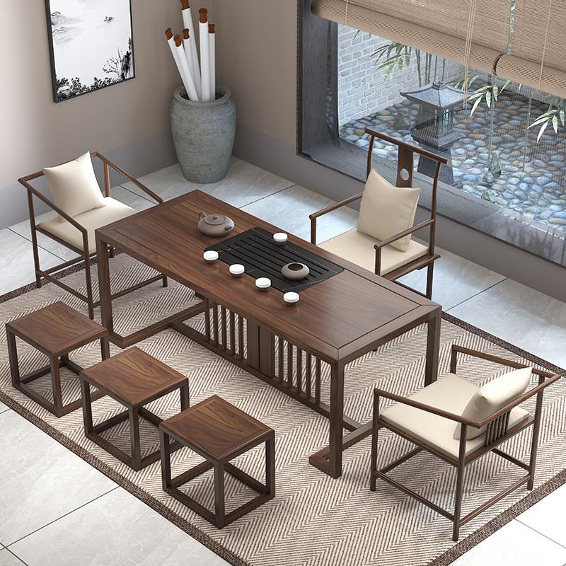 新中式茶台实木老榆木茶桌椅组合茶具套装一体办公室岩板泡茶桌椅