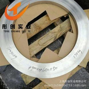 供应GH4169高温合金锻棒GH4169合金板带材无缝管锻环件丝材彤创