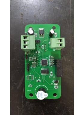 LW12餐梯外呼板总汇SX02－03显示板电梯配件配件电梯器制动电梯