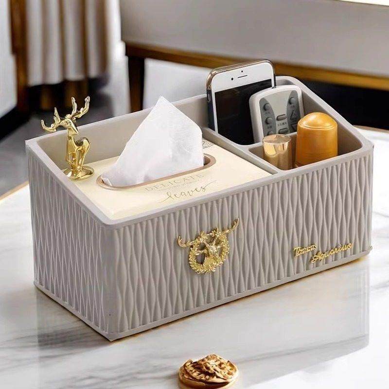 纸巾盒客厅高档轻奢浅灰家用茶几桌面遥控器收纳创意多功能卫生纸,收纳整理,纸巾盒,淘宝优惠券,粉丝福利购,淘宝优惠卷
