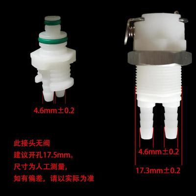 1/8快速插拔塑料快速接头水气一体双通双头非cpc双接头直通接头