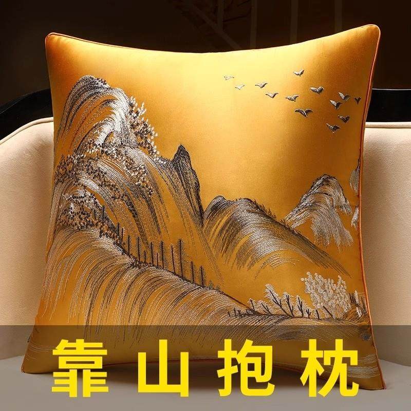 客厅靠垫轻奢抱枕沙发靠山中式高级感床头靠背垫中国风靠枕套含芯