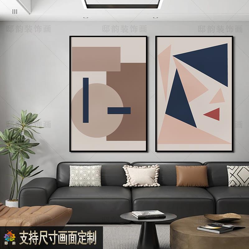 现代抽象几何图案装饰画样板间饭厅软装晶瓷画餐客厅玄关单幅挂画