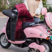 电动车挡风被冬季 分体加厚双面防水加厚加绒电瓶摩托车防风罩冬季