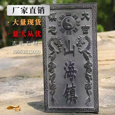 石雕门墩墓碑边鼓洋花莲花石门石碑抱鼓精雕图浮雕灰度电脑雕刻图