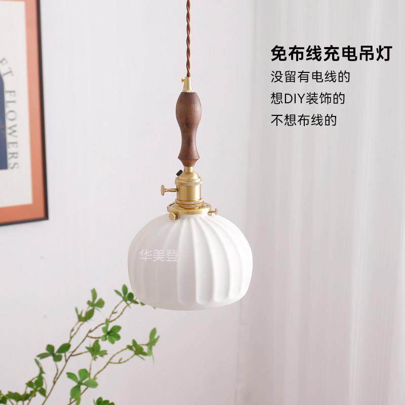 免布线 复古全铜吊灯卧室床头灯餐厅单头吧台橱窗简约实木吊线灯