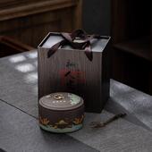 复古茶叶罐紫砂密封罐通用红茶普洱黑茶单罐六堡茶绿茶礼品空盒