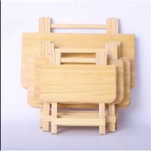 餐桌家用简易学习桌摆摊收纳吃饭小桌子 方形实木松木折叠桌便携式
