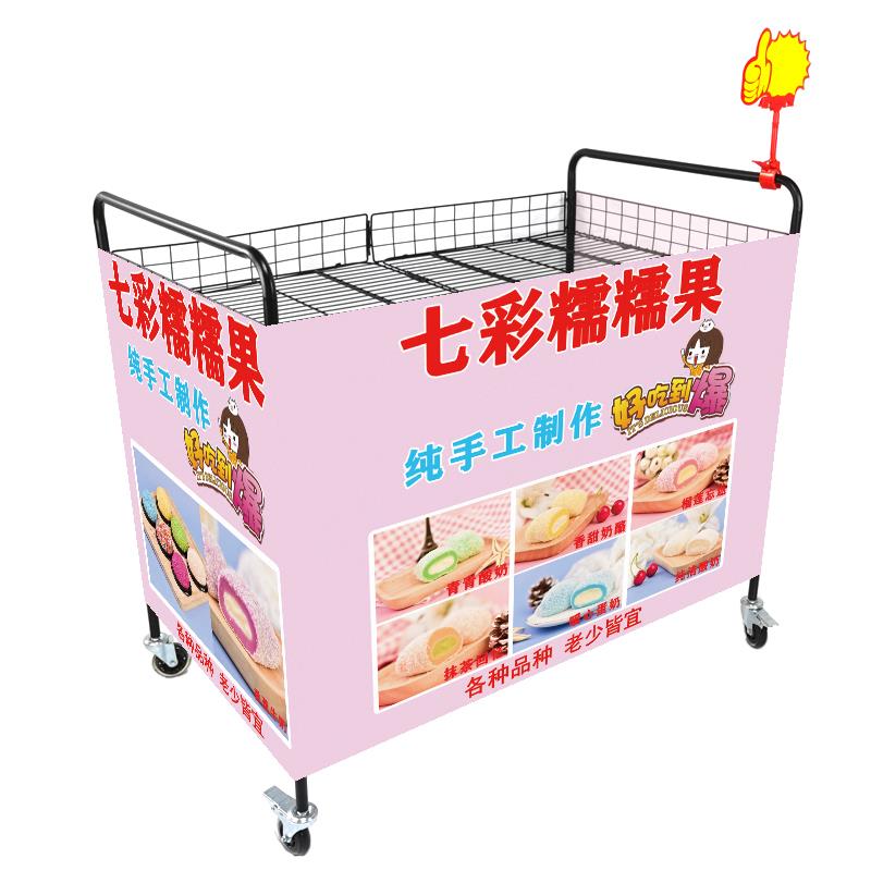 摆摊小推车海报喷绘广告布定制设计图片展示架商用货架零地推车围