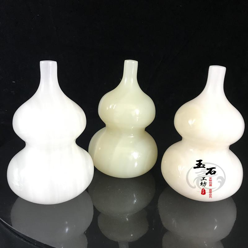 天然阿富汗白玉实心葫芦摆件现代石雕工艺玄关酒柜简约装饰中式