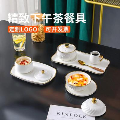 炖盅美容院燕窝碗甜品碗一人食一套精致养生粥碗银耳汤碗点心碗