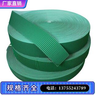 免凿毛止浆带5，6,7,8，9,10公分预制T梁箱梁凿毛带4个厚反覆 覆