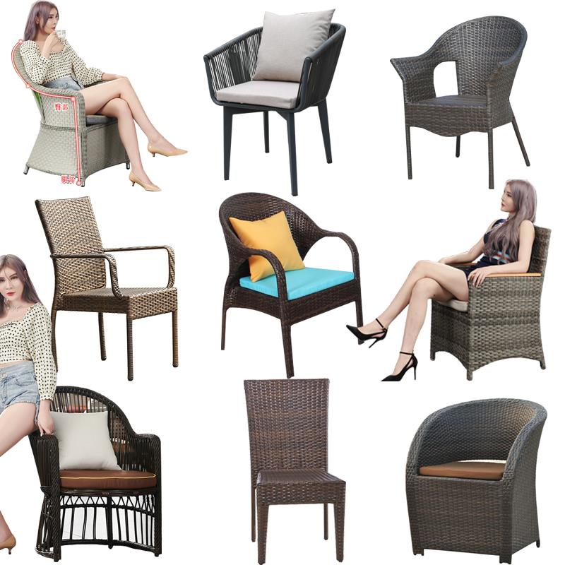 户外桌椅 藤编室内藤椅三五件套组合 露天庭院休闲阳台咖啡厅桌椅