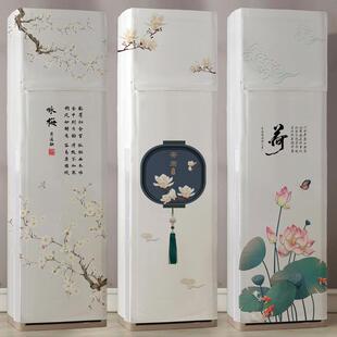 柜机立式 方形空调罩挡风开机不取空调套 空调防尘罩子新款 客厅柜式