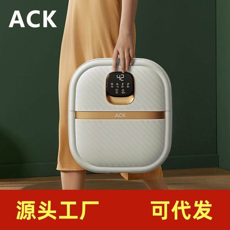 ACK艾斯凯可折叠洗脚盆家用通电加热按摩泡脚桶全自动恒温足浴盆,畜牧/养殖物资,畜牧/养殖器械,淘宝优惠券,粉丝福利购,淘宝优惠卷