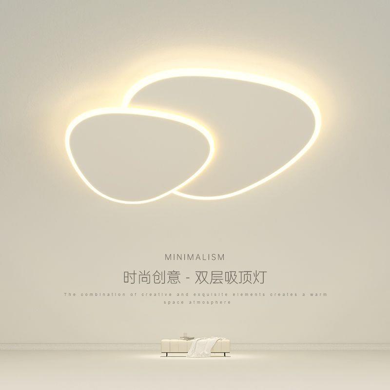 极简卧室吸顶灯北欧现代简约创意个性三角形艺术书房灯主次卧灯具