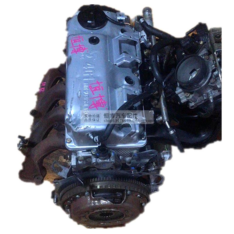 适用于长安欧诺睿行东风风行长安之星94G15VVT1.5发动机总成
